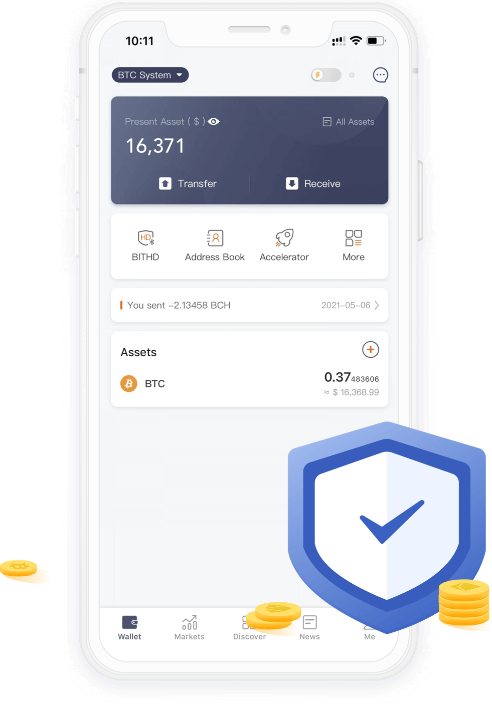 EBpay钱包 App · 资产管理与安全防护